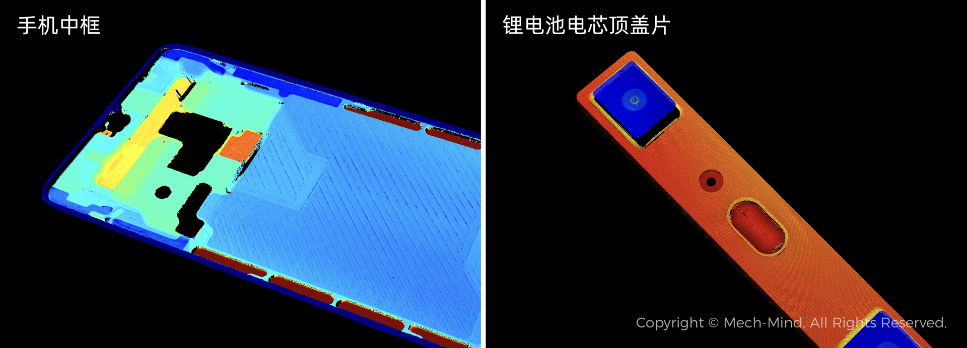 梅卡曼德亮相北美最大自動化展AUTOMATE 2023,加速推動AI+3D多場景、全球化落地 梅卡曼德亮相北美最大自動化展AUTOMATE 2023,加速推動AI+3D多場景、全球化落地