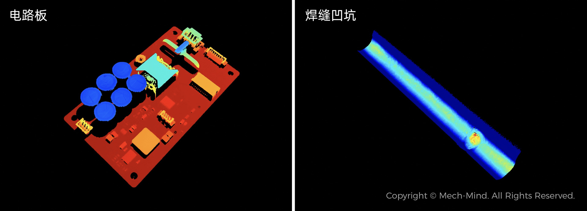 梅卡曼德亮相北美最大自動化展AUTOMATE 2023,加速推動AI+3D多場景、全球化落地 梅卡曼德亮相北美最大自動化展AUTOMATE 2023,加速推動AI+3D多場景、全球化落地