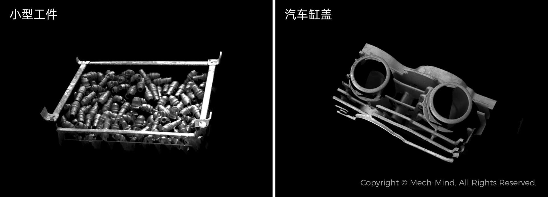 慕尼黑automatica 2023 | 梅卡曼德攜全新產(chǎn)品再度亮相,推動(dòng)智能機(jī)器人全球化發(fā)展 慕尼黑automatica 2023 | 梅卡曼德攜全新產(chǎn)品再度亮相,推動(dòng)智能機(jī)器人全球化發(fā)展