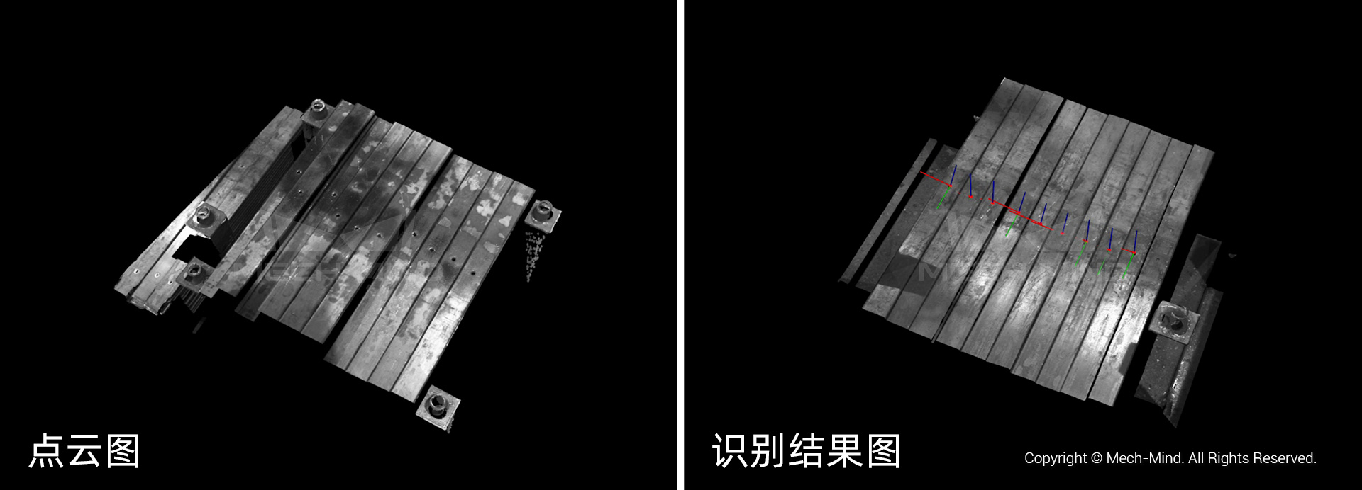 點(diǎn)云圖及識(shí)別結(jié)果圖 點(diǎn)云圖及識(shí)別結(jié)果圖