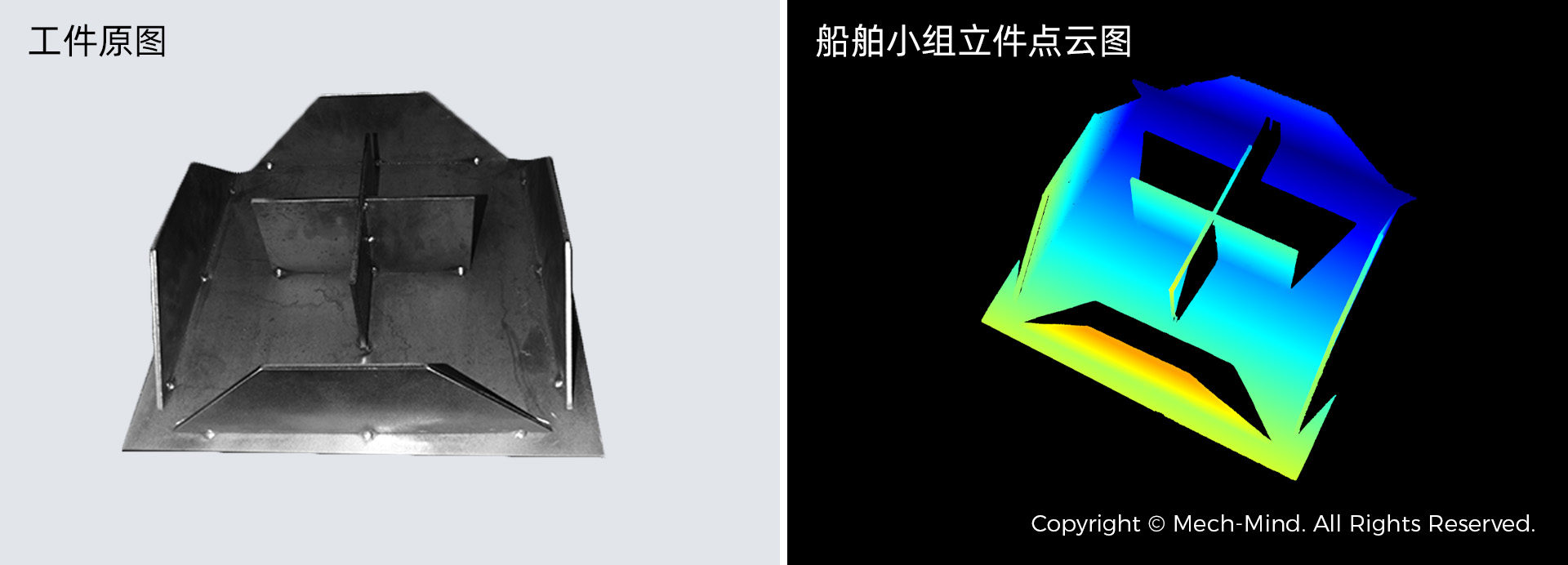 美國自動化盛會AUTOMATE 2024:梅卡曼德作為參展規模最大的中國企業,先進AI+3D技術獲廣泛關注 美國自動化盛會AUTOMATE 2024:梅卡曼德作為參展規模最大的中國企業,先進AI+3D技術獲廣泛關注