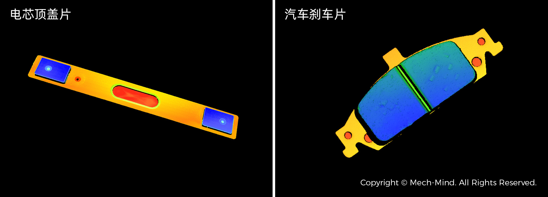 4K分辨率、15kHz掃描速率，超高精度3D線激光輪廓測量儀Mech-Eye LNX發布，一站式部署精密測量應用
