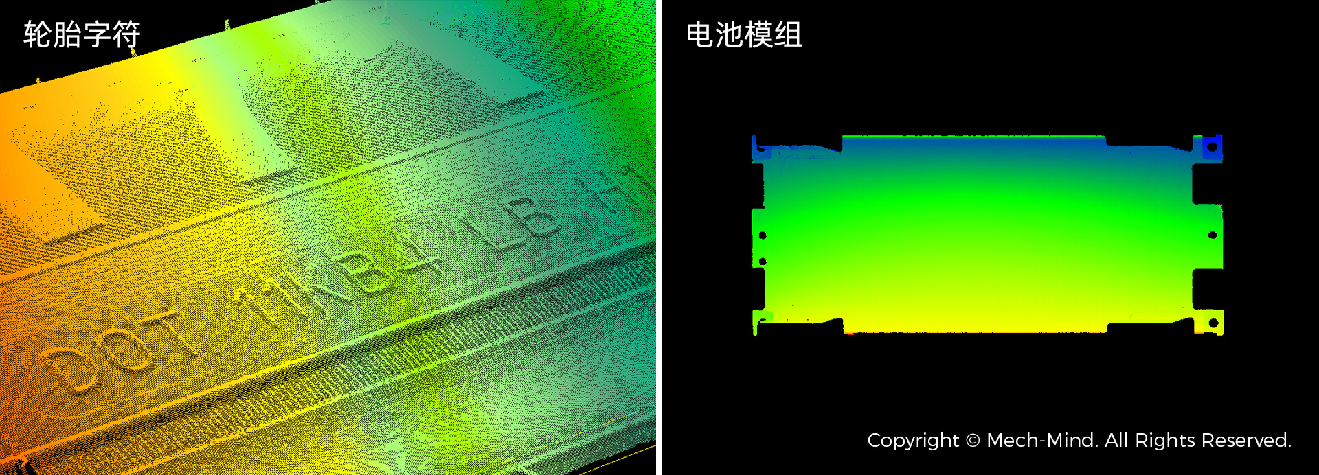 4K分辨率、15kHz掃描速率,超高精度3D線激光輪廓測量儀Mech-Eye LNX發布,一站式部署精密測量應用 4K分辨率、15kHz掃描速率,超高精度3D線激光輪廓測量儀Mech-Eye LNX發布,一站式部署精密測量應用