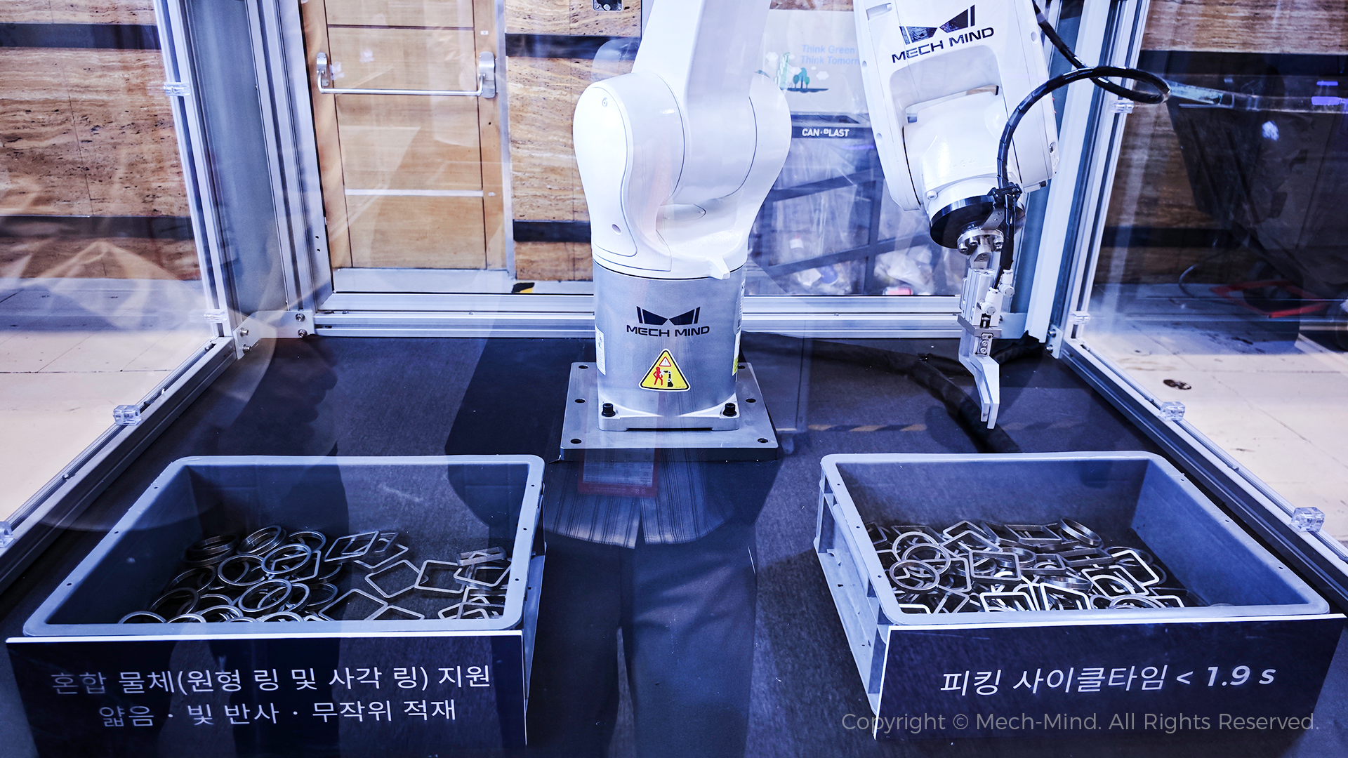 梅卡曼德精彩亮相韓國SFAW2025,機器人AI大腦和3D視覺之眼賦能各領(lǐng)域智造升級 梅卡曼德精彩亮相韓國SFAW2025,機器人AI大腦和3D視覺之眼賦能各領(lǐng)域智造升級