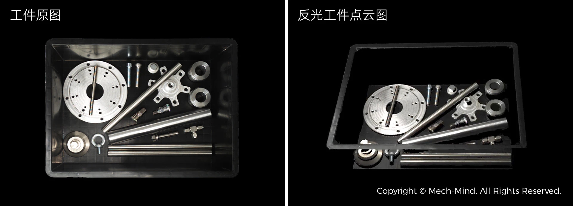 香港文匯報五四青年節對話科創青年代表，梅卡曼德創始人分享科研創業體會
