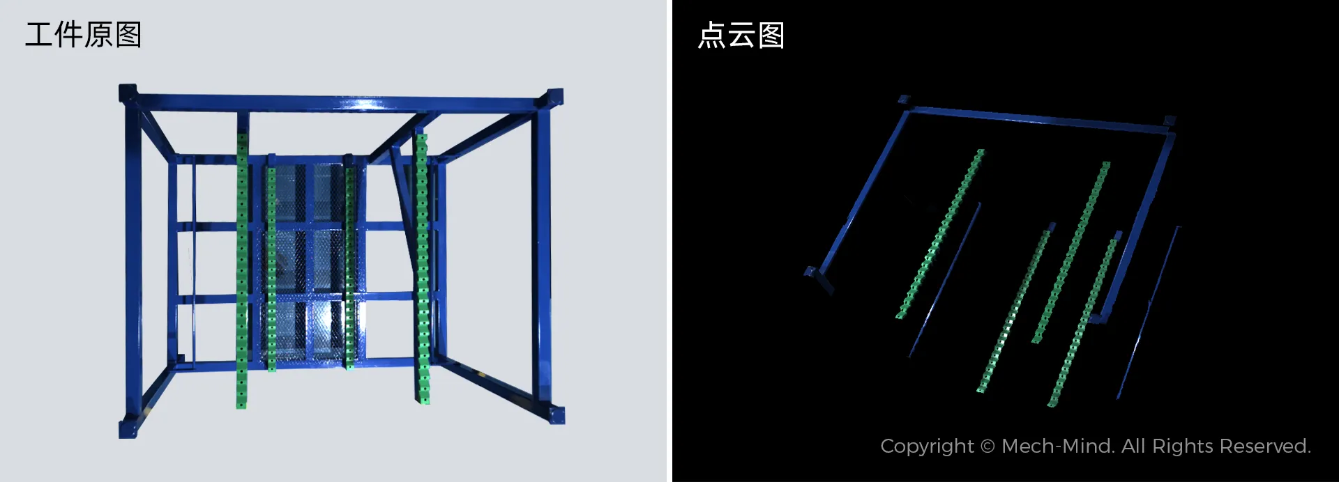 香港文匯報五四青年節對話科創青年代表,梅卡曼德創始人分享科研創業體會 香港文匯報五四青年節對話科創青年代表,梅卡曼德創始人分享科研創業體會