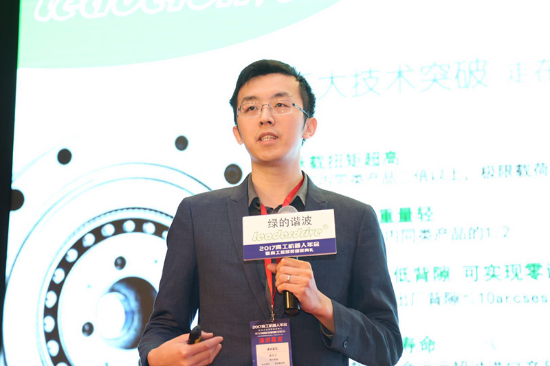 梅卡曼德喜獲高工機(jī)器人“年度技術(shù)先鋒企業(yè)”獎 梅卡曼德喜獲高工機(jī)器人“年度技術(shù)先鋒企業(yè)”獎
