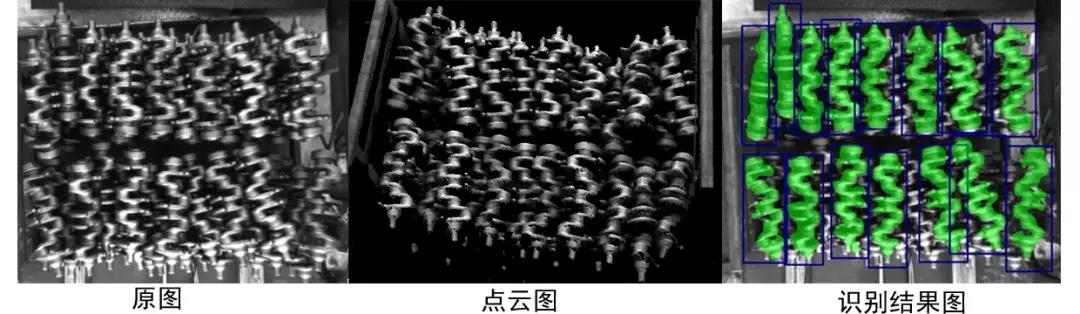 工博會現場|10大展臺17個展示單元,梅卡曼德多項技術全場吸睛 工博會現場|10大展臺17個展示單元,梅卡曼德多項技術全場吸睛