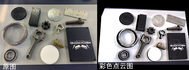 工博會現場|10大展臺17個展示單元,梅卡曼德多項技術全場吸睛 工博會現場|10大展臺17個展示單元,梅卡曼德多項技術全場吸睛