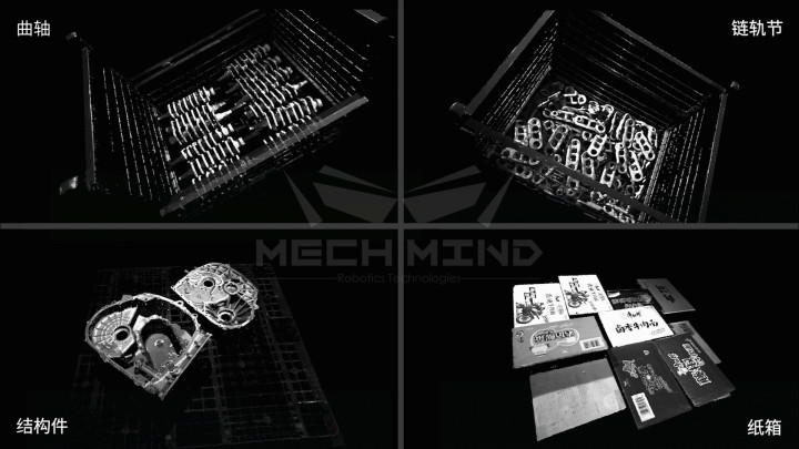 新一代Mech-Eye Laser激光3D相機正式發布——優異的抗環境光性能,高精度,大視野 新一代Mech-Eye Laser激光3D相機正式發布——優異的抗環境光性能,高精度,大視野