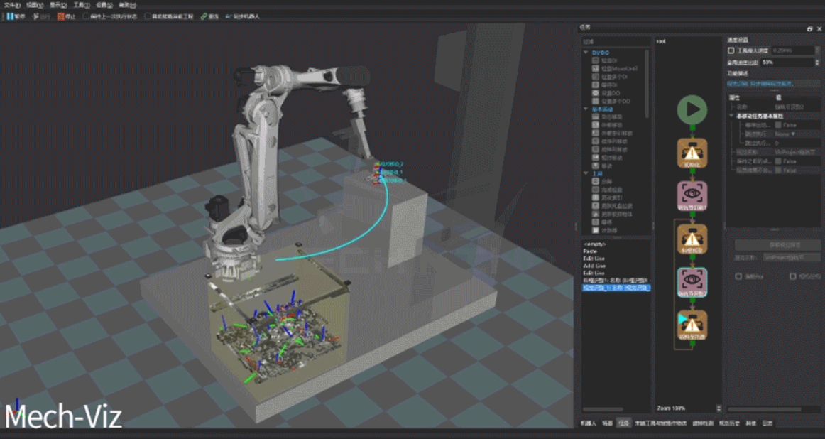 新一代Mech-Eye Laser激光3D相機正式發布——優異的抗環境光性能,高精度,大視野 新一代Mech-Eye Laser激光3D相機正式發布——優異的抗環境光性能,高精度,大視野