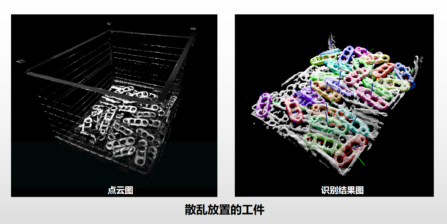 長沙國際工程機械展 | 5月19日，來梅卡曼德展位一睹最新AI+3D產品與解決方案