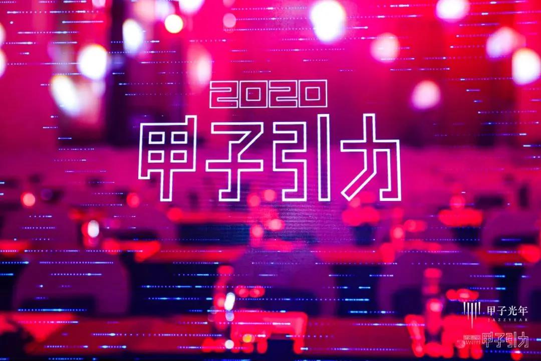 梅卡曼德入選“甲子20”——2020中國最具商業(yè)潛力的20家機器人Cool Vendor 梅卡曼德入選“甲子20”——2020中國最具商業(yè)潛力的20家機器人Cool Vendor
