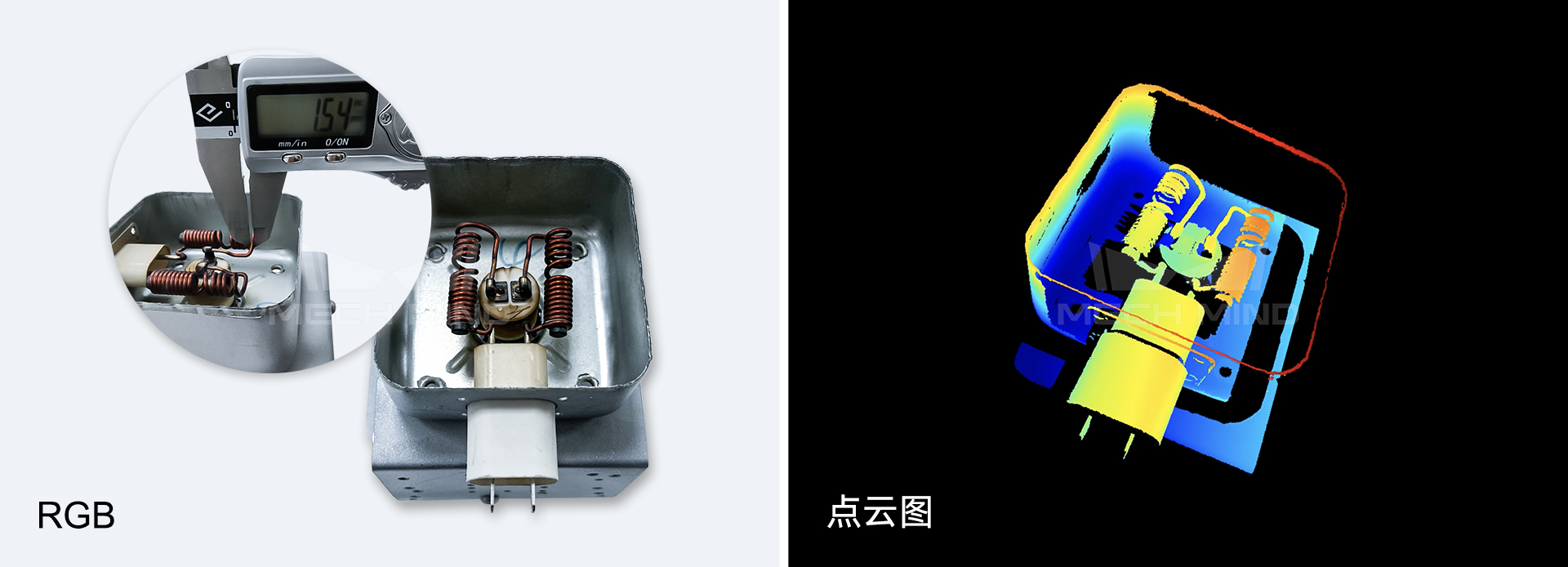 梅卡曼德微米級(jí)精度3D相機(jī)UHP-140發(fā)布,解決汽車(chē)等行業(yè)檢測(cè)/量測(cè)痛點(diǎn)需求 梅卡曼德微米級(jí)精度3D相機(jī)UHP-140發(fā)布,解決汽車(chē)等行業(yè)檢測(cè)/量測(cè)痛點(diǎn)需求