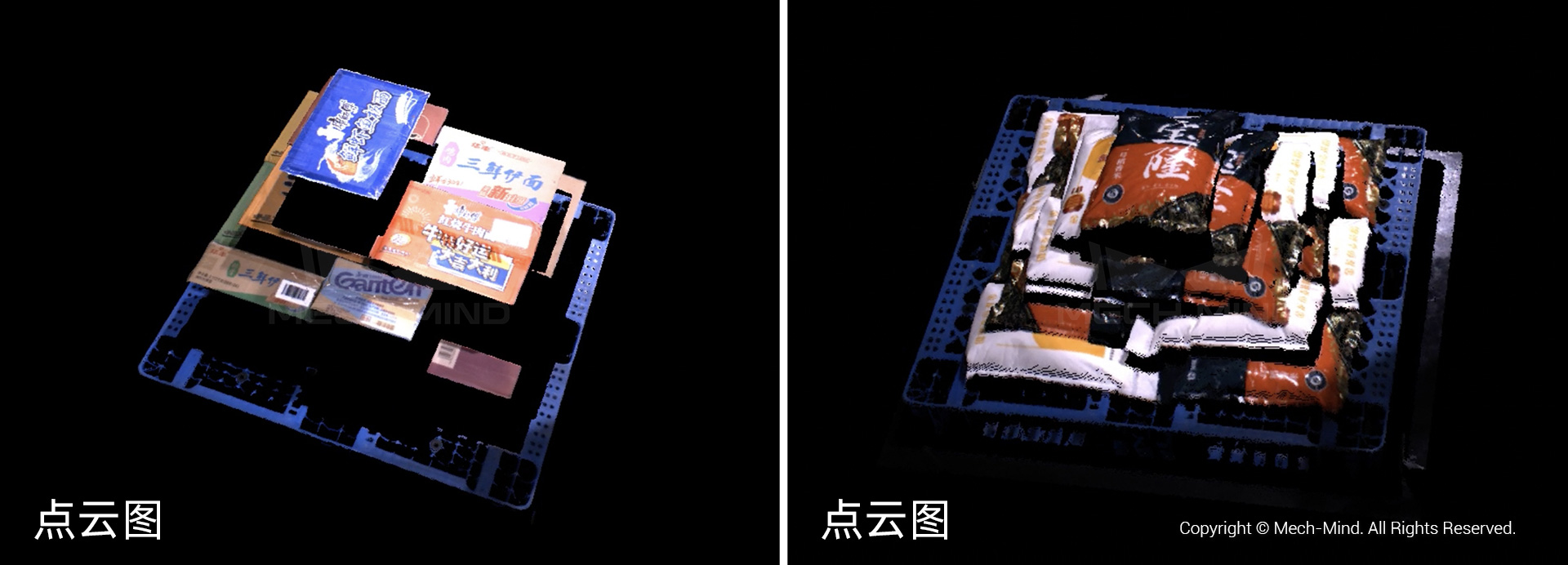 梅卡曼德成功入選第一批《上海市智能機器人標桿企業與應用場景推薦目錄》 梅卡曼德成功入選第一批《上海市智能機器人標桿企業與應用場景推薦目錄》