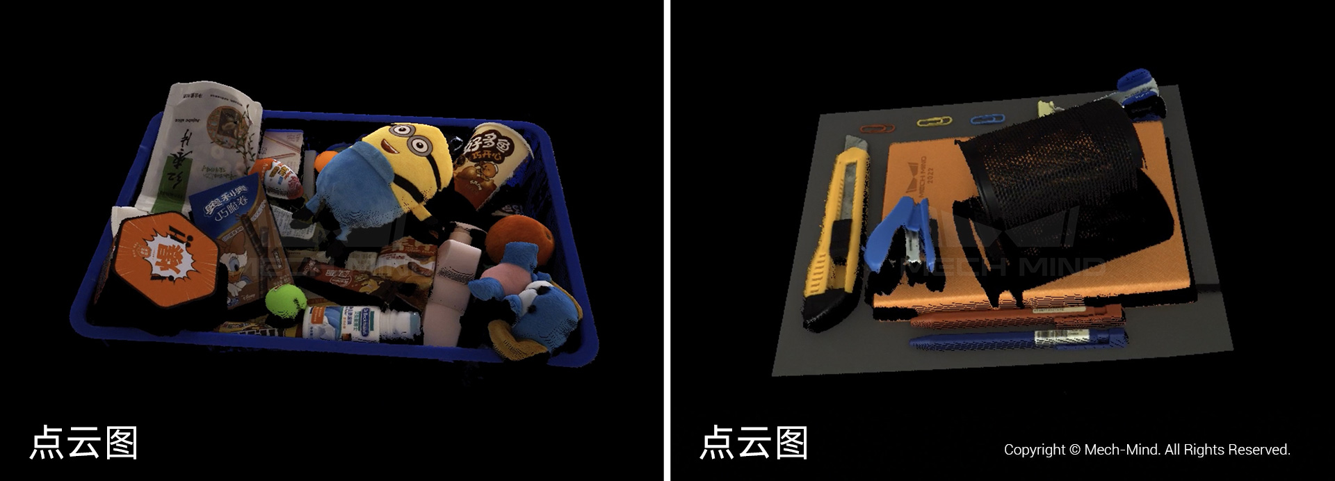 高精度結(jié)構(gòu)光工業(yè)3D相機(jī)Mech-Eye PRO全面升級:可選藍(lán)光/白光版本,適合中距離應(yīng)用 高精度結(jié)構(gòu)光工業(yè)3D相機(jī)Mech-Eye PRO全面升級:可選藍(lán)光/白光版本,適合中距離應(yīng)用