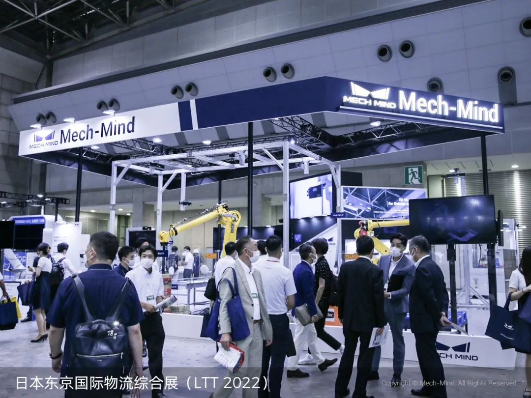 同期亮相日本LTT物流展和美國IMTS機械展,梅卡曼德持續(xù)深化全球業(yè)務(wù) 同期亮相日本LTT物流展和美國IMTS機械展,梅卡曼德持續(xù)深化全球業(yè)務(wù)