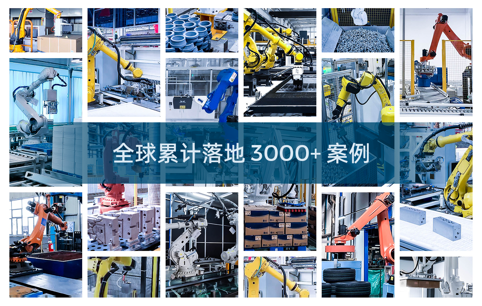 篤行致遠,載譽前行 | 梅卡曼德榮登2022Venture50雙榜單 篤行致遠,載譽前行 | 梅卡曼德榮登2022Venture50雙榜單