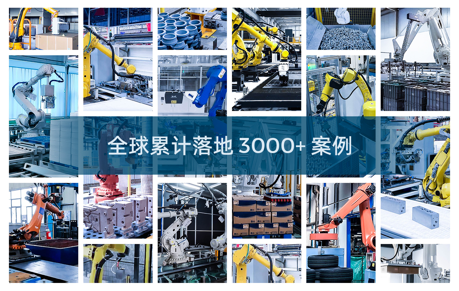 MTBF突破40000小時！梅卡曼德產(chǎn)品穩(wěn)定性獲權(quán)威認證機構(gòu)認可
